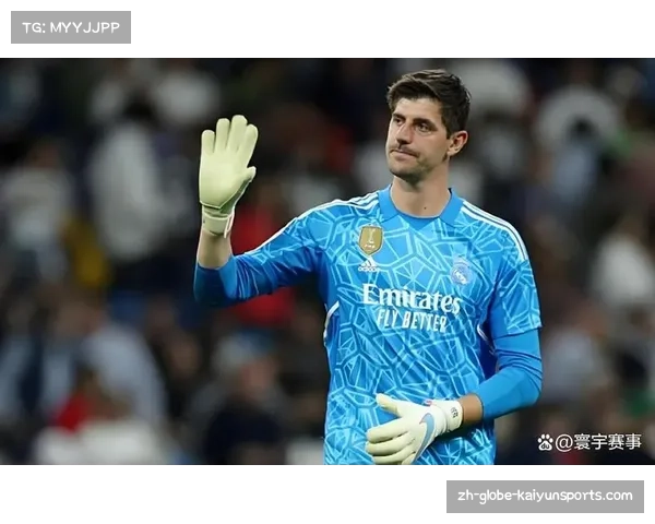 皇马门将库尔图瓦状态波动 本赛季已送多次点球影响球队信心